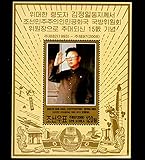 briefmarken schweiz 2008 Als Senior Briefmarkensammler verkauft dieser Shop exquisite Briefmarkensammlungen aus jedem Land der Welt, mit 65 detaillierten Mustern sortiert