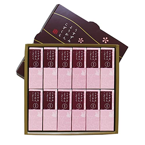 羊羹 ようかん 薄墨羊羹 こざくら 小豆 あずき 12個入り 一口 ミニ 和菓子 老舗 名店 高級 無添加