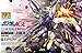 Bandai Hobby #29 Gundam Age Legilis 1/144 High Grade Model Kit