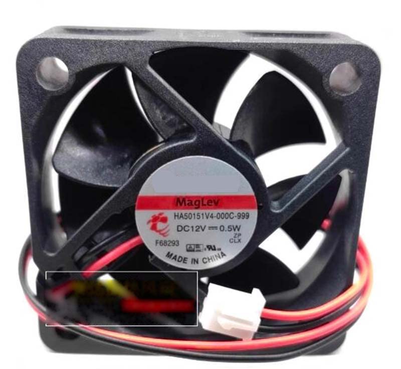 Ventilador de refrigeración HA50151V4-000C-999 con bajo consumo de 0.5W y 12V