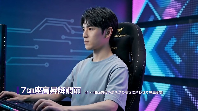 Amazon.co.jp: RXGAMING ゲーミングチェア オフィスチェア イス 椅子
