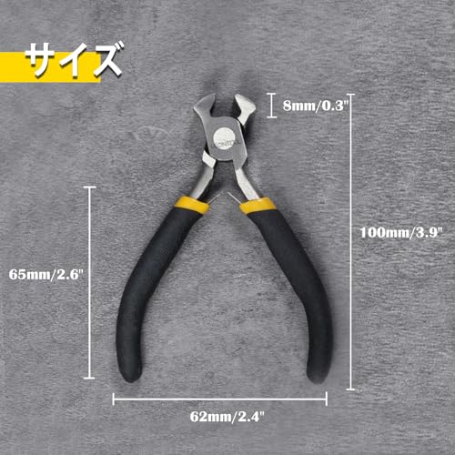 Image of End Cutting Pliers 4.5-Inch Nail Remover Tool Nail Puller Wire Cutters for Crafts End Nipper Staple Remover