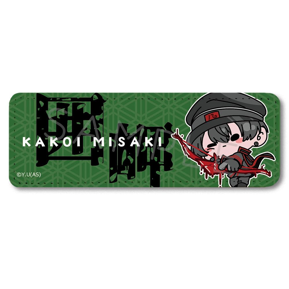 Amazon.co.jp: 『桃源暗鬼』 [囲 岬] レザーバッジ[ロング] MF : おもちゃ