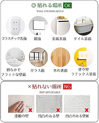 Amazon Co Jp Plus Nao プラスナオ ウォールステッカー 壁紙 シール かわいい 女の子 おしゃれ 雑貨 バレエ 子供部屋 デコレーション カラフル 家庭用 ホーム キッチン Amazon Co Jp Plus Nao プラスナオ ウォールステッカー 壁紙 シール かわいい 女の子 おしゃれ 雑貨 バレエ 子供部屋 デコレーション カラフル 家庭用 ホーム キッチン