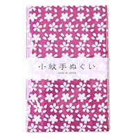 Amazon.co.jp: 日本紐釦貿易(Nippon Chuko) 小紋手ぬぐい 吉原繋