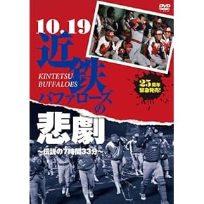 Amazon.co.jp: スポーツ・フィットネス: DVD