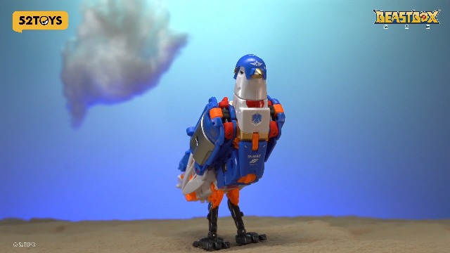 Amazon.com: BEASTBOX BB-76 LOVEGUN Deformation Toys Action Figure