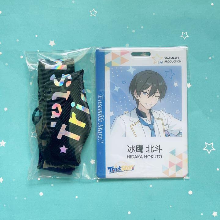 早期予約・新じゃが あんスタ 中国 社員証 北斗 | kinderpartys.at