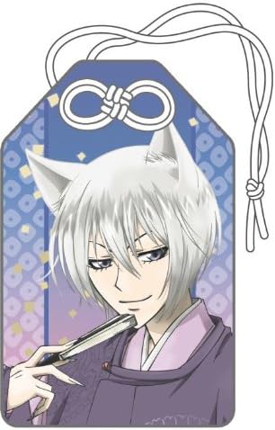 Amazon 神様はじめました お守り 巴衛 厄災消除 アニメ 萌えグッズ 通販