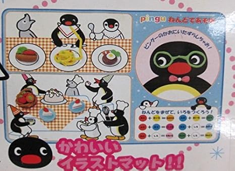 Amazon Pingu ピングー ねんどえあそぼ ねんど おもちゃ Amazon Pingu ピングー ねんどえあそぼ ねんど おもちゃ