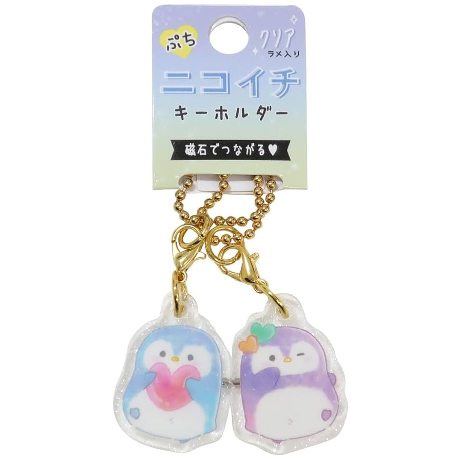 暴君のシェフ マンウンロクブックキーホルダー トレカ付き イチェミン グッズ WIND BREAKER ヴィンテージシリーズ アクリルキーホルダー -RPG