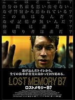 ジャケ写