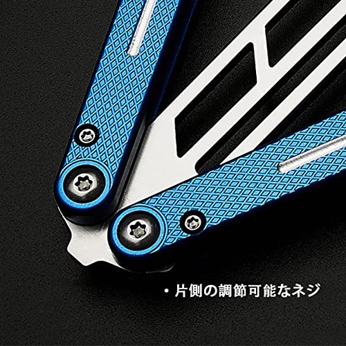 CNC バタフライナイフ 練習用 トレーニング用 バタフライナ
