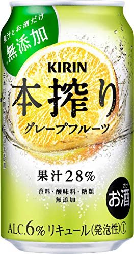 Amazon Co Jp キリンビールキャンペーン 2105 食品 飲料 お酒 Amazonパントリー