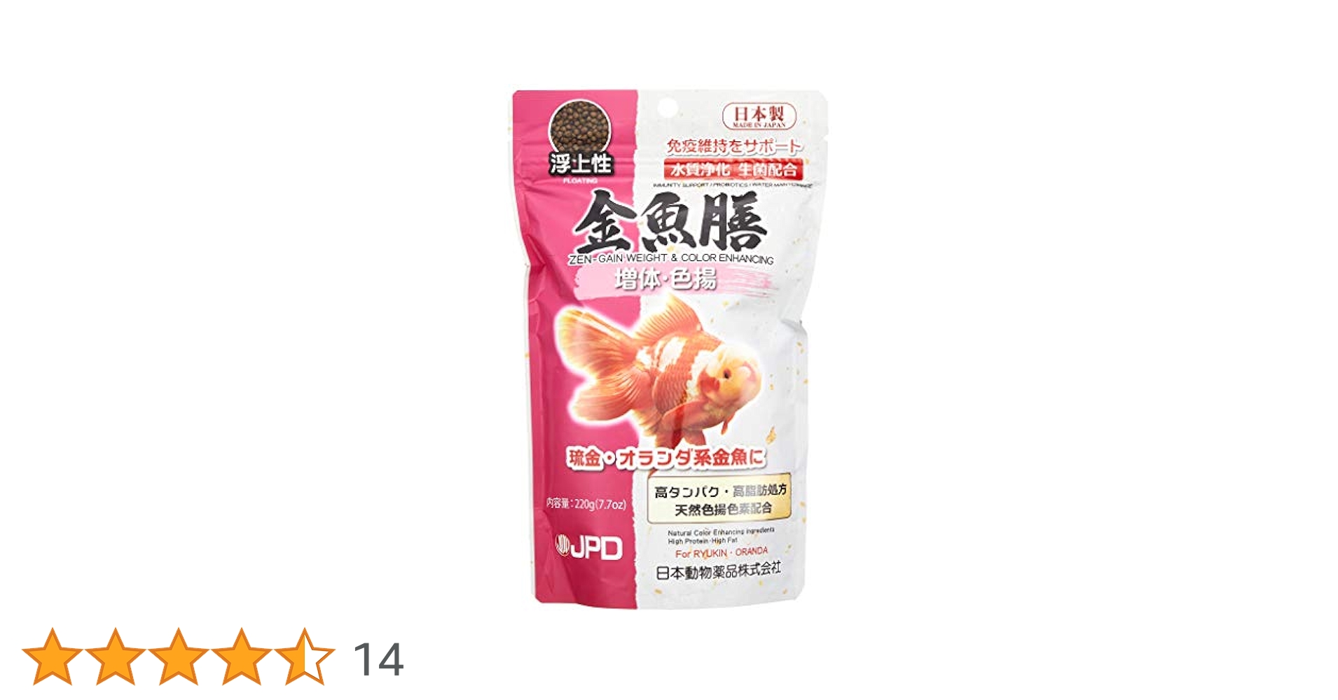 Amazon | ニチドウ 金魚膳 増体色揚げ浮上性 220g 220グラム (x