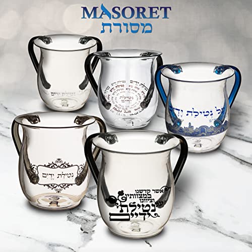 Vaso Acrílico Ceremonial para Lavado de Manos 40 oz miniatura 5
