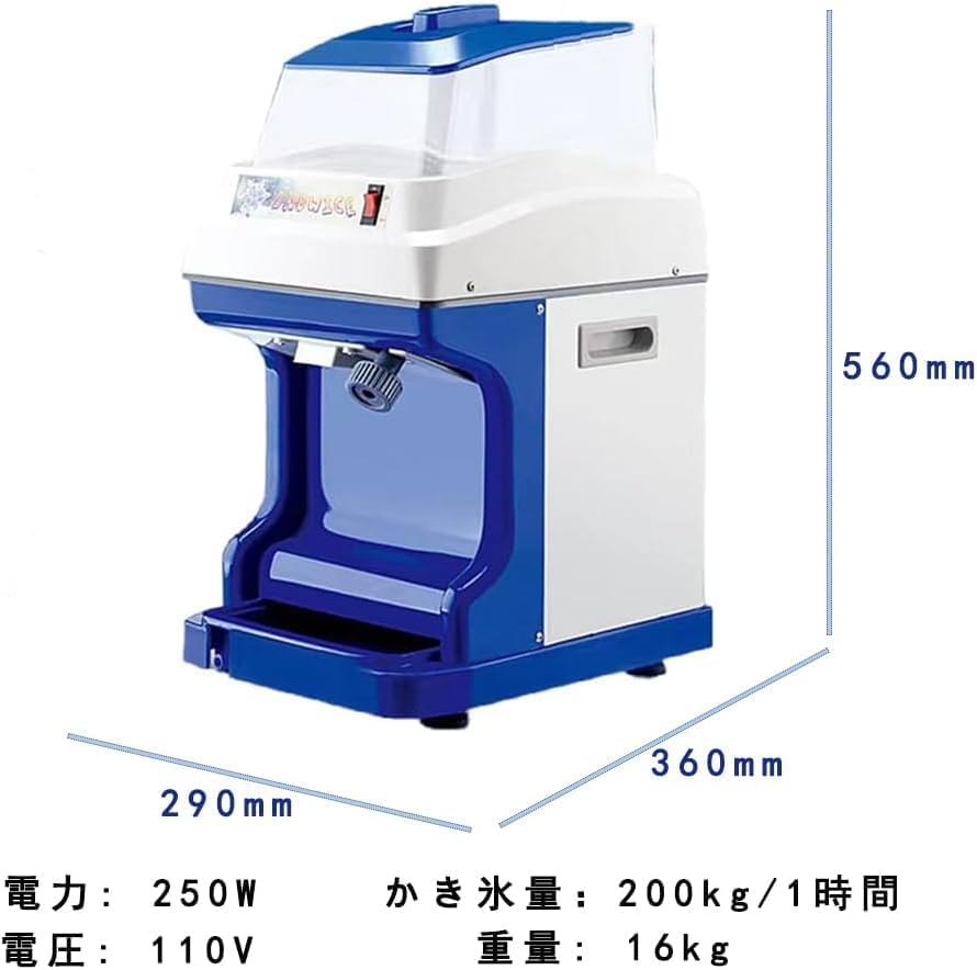 m&nコーポレーション プラッキングスペチアーレ CPS-862EX-TZR M&N
