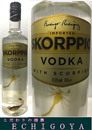Amazon Co Jp スコルピオン ウォッカ サソリ入り 37 5度 700ml 食品 飲料 お酒 Amazon Co Jp スコルピオン ウォッカ サソリ入り 37 5度 700ml 食品 飲料 お酒