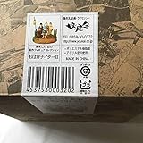 ゲゲゲの鬼太郎 おばけナイターII