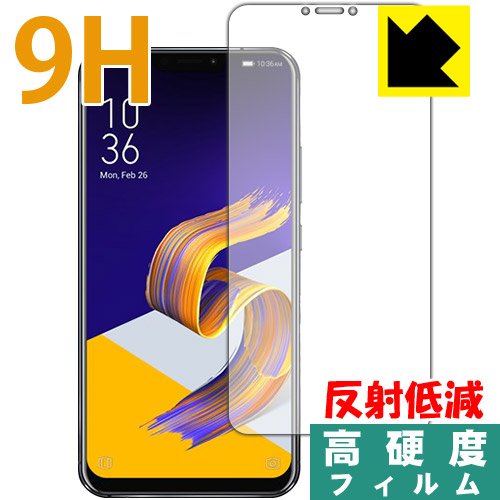 PDA�H�[ ASUS ZenFone 5/5Z (ZE620KL/ZS620KL) 9H���d�x[���˒ጸ] �ی� �t�B���� [�O�ʗp] ���{��