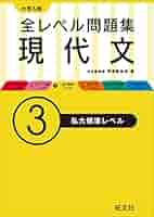 512ePk8NZpL._AC_SY200_QL15_.jpg