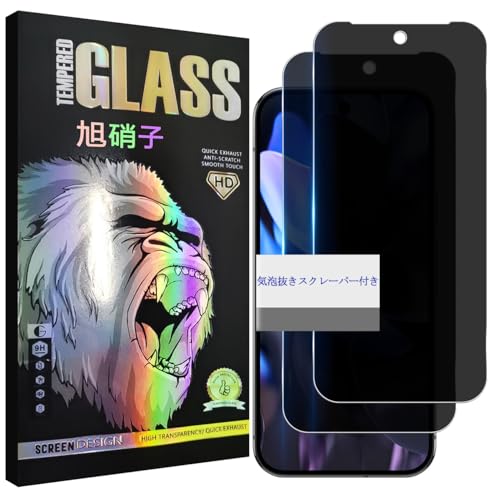 ywF 2 `h~zWekrsu YɎqf KX Google Pixel 10 Pro p KXtB O[OsNZ10 v tB Jo[ یtB vCoV[tB WEKPI10PFK