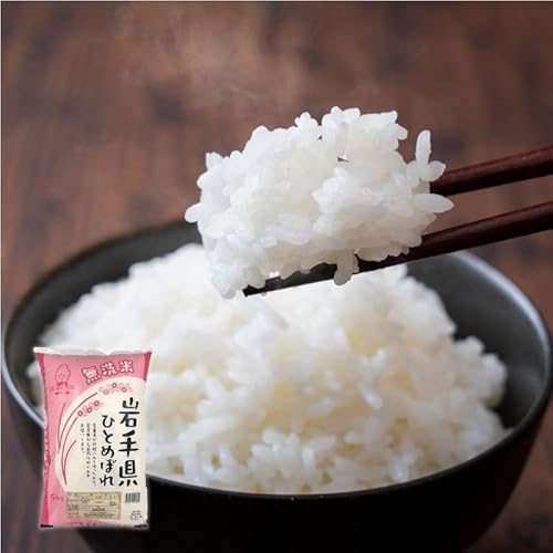 [݂̂₳]  5kg 茧Y ЂƂ߂ڂ ߘa6NY  R 