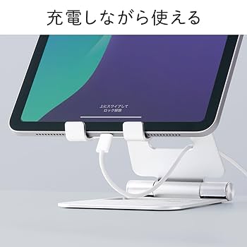 【訳あり品】アルパインマスター ＋ スマートスタンド3 スマートスタンド3(Smart Stand III) – POWERCUBE パワーキューブ