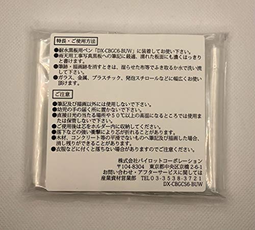 �y1�{150�~�z�Q���`���[�N�֐c ���^100�{�� DX-CBGCS6-BUW