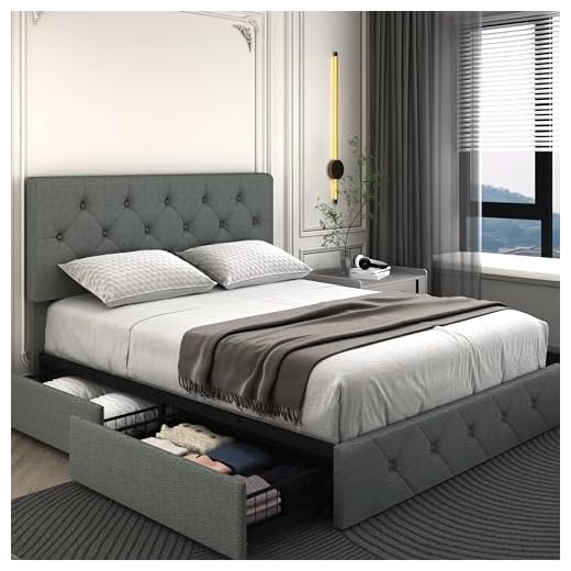 Wancla Queen Upholstered Platform Bed Frame with 4 Storage Drawers/Adjustable Button Tufted Headboard/No Box Spring Neeed/Wood Slat Support/Easy Assembly/Dark Grey, Leathaire