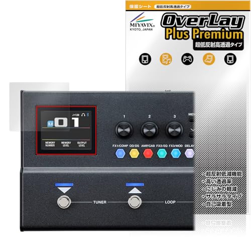 �~���r�b�N�X ���ᔽ�� ������ BOSS Guitar Effects Processor GX-1 / GX-1B �Ή� �ی� �t�B���� �����בΉ� ���˖h�~ �h�w�� �h�C�A �������H