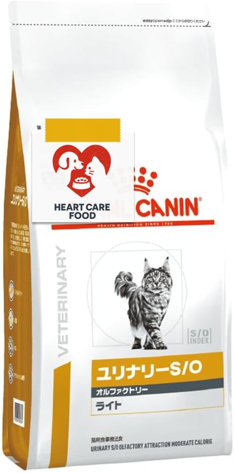 ロイヤルカナン ユリナリーS O オルファクトリーライト 猫　4kg×2 ロイヤルカナン ユリナリーS O オルファクトリーライト 猫 4kg×2 ROYAL