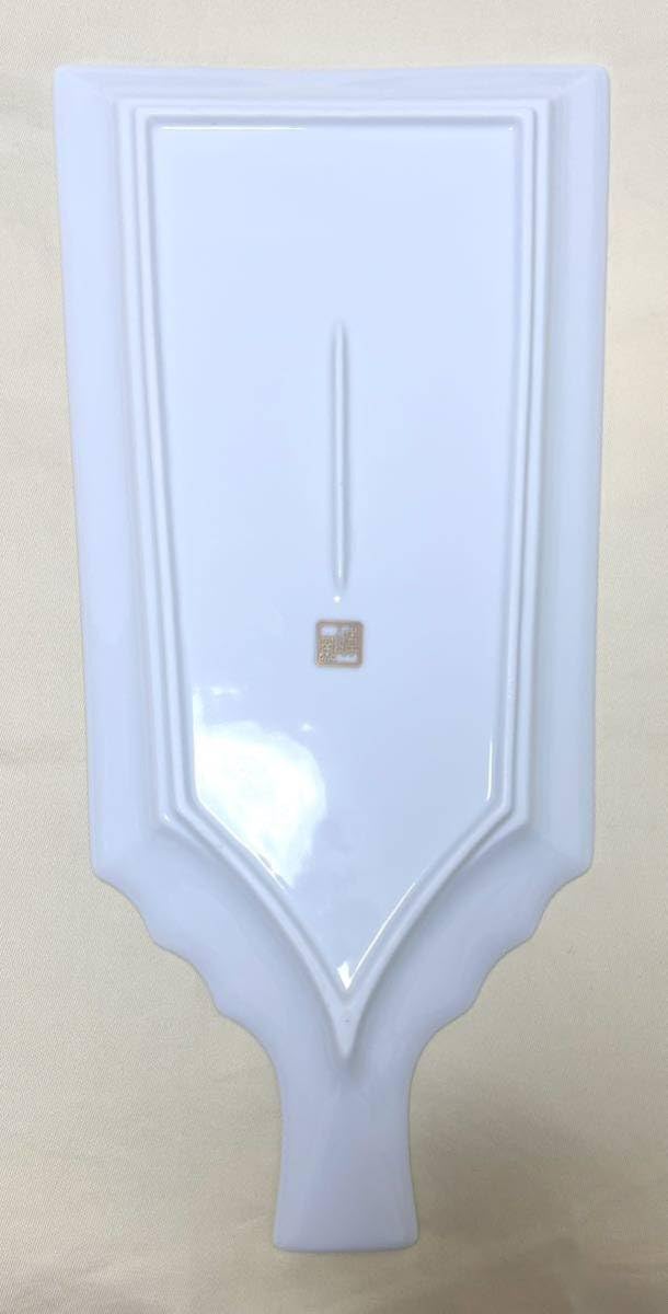 Amazon.co.jp: 前畑陶器 庫山窯 金彩 染錦 色絵手まり 羽子板