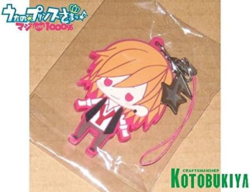 Amazon Co Jp うたプリ 神宮寺レン 制服 ラバーストラップ うたのプリンスさまっマジlove1000 ラバスト ラバーマスコット 初期 ホビー 通販