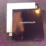 中西夏之展 カタログ 2冊組