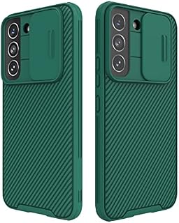 CloudValley Case Designed for Samsung Galaxy S22 with Slide Camera Cover, Slim Shockproof Protective Phone Cases, Sliding Camera Lens Protection for Galaxy S22 5G (6.1 inch 2022) - Green