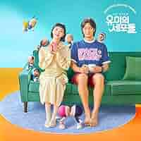 Yumi's Cells / O.S.T. - Yumi's Cells (Original Soundtrack