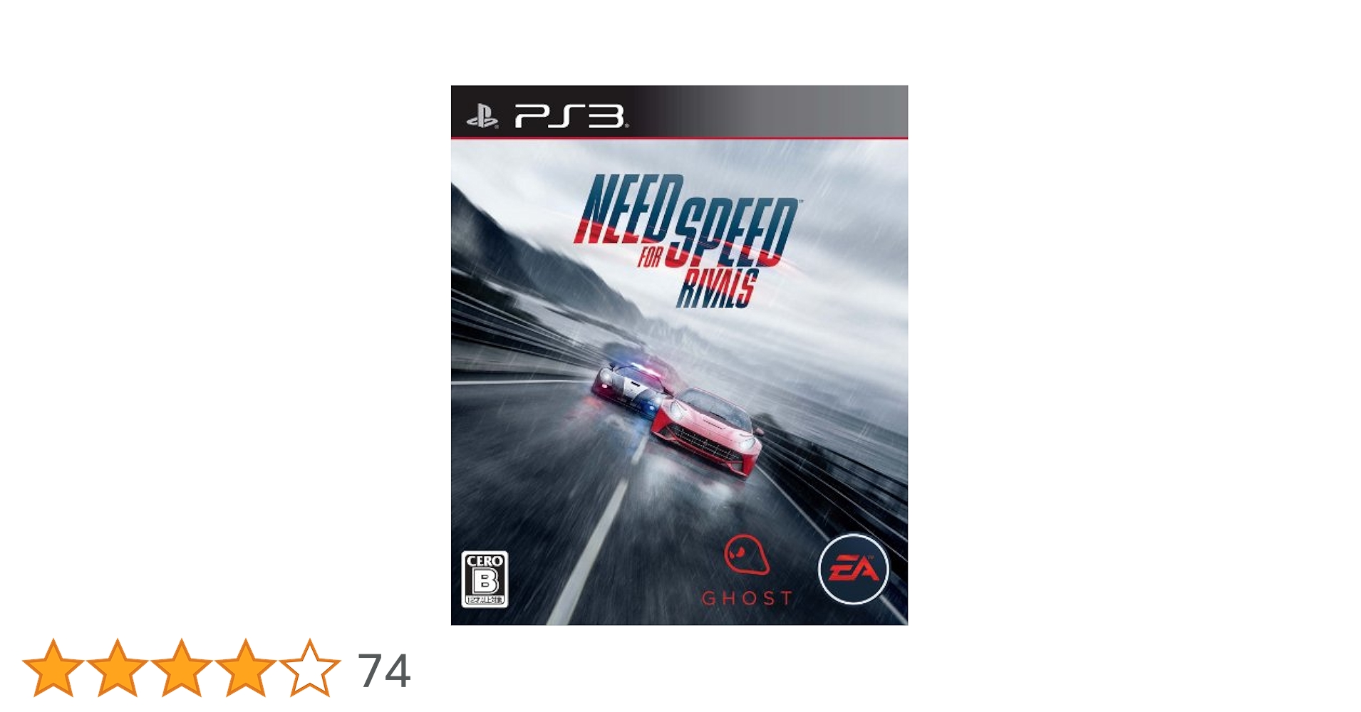 ps3 ソフト Amazon.co.jp: Z/X (ゼクス) 絶界の聖戦 - PS3 : おもちゃ