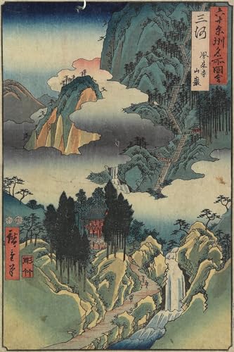 Pintura de lienzo Tempio Ho Rai-ji de Hiroshige con acabado artístico premium 60x90