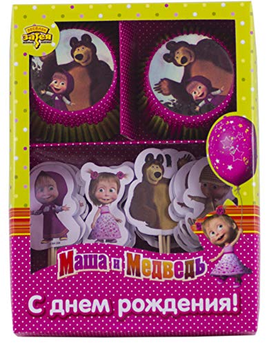 Set of Bright Printed Backing Cups 24 pcs and 24 Picks Topper Food Decoration Masha and the Bear for Cakes Cupcakes Muffins Must Have Accessories for the Party and Birthday Masha y el Oso para niños