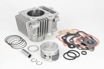 Amazon | SPタケガワ S-Stage eco ボアアップキット 88cc (カム無)12V