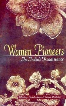 Hardcover Women pioneers in India's renaissance, as I remember her: Contributions from eminent women of present-day India Book