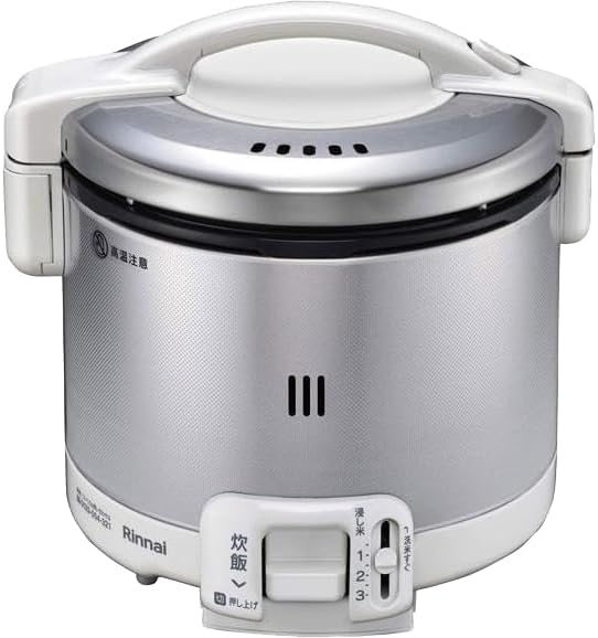 【都市ガス用】リンナイ 0.5～3合 炊飯専用 ガス炊飯器 こがまる RR-030FS-A-W-12A13A (グレイッシュホワイト・都市ガス用)