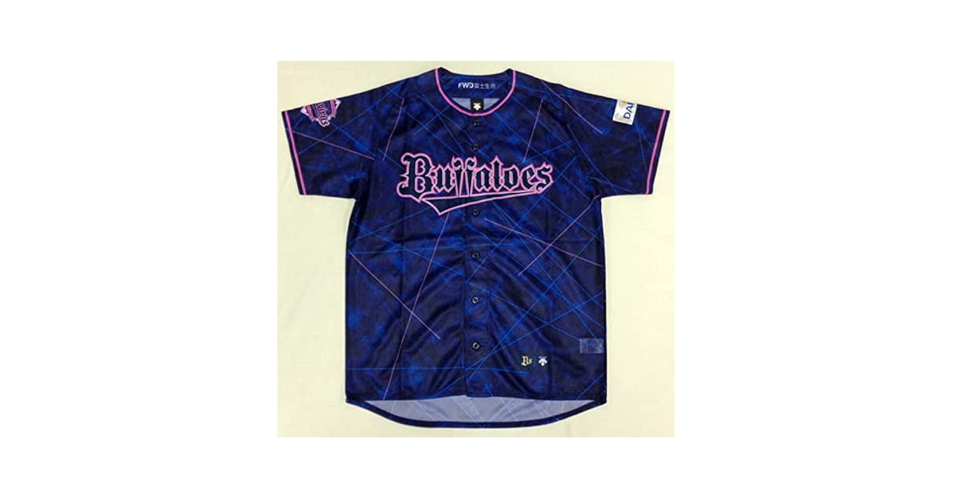 オリックスバファローズ オリジナルユニホーム Amazon.co.jp: オリックス バファローズ ユニフォーム 2018 Bs