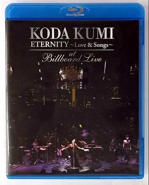 Amazon.co.jp: KODA KUMI 