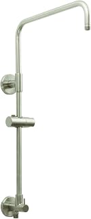 Speakman WS-3005-BN Neo ShowerSlide Adjustable Shower Slide Bar, 5'' Riser, Brushed Nickel