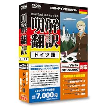 夫を味方にする方法 豪華版 ドイツ語版 夫を味方にする方法2 韓国版 超豪華限定版 ラスト1個）【