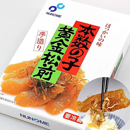 z {̎qO (ϔ 230g Zbg) (230g×20)