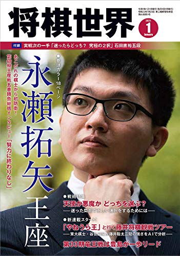 &aring;&deg;&aelig;&pound;&auml;&cedil;&ccedil; 2021&aring;&sup1;&acute;1&aelig;&aring;&middot;