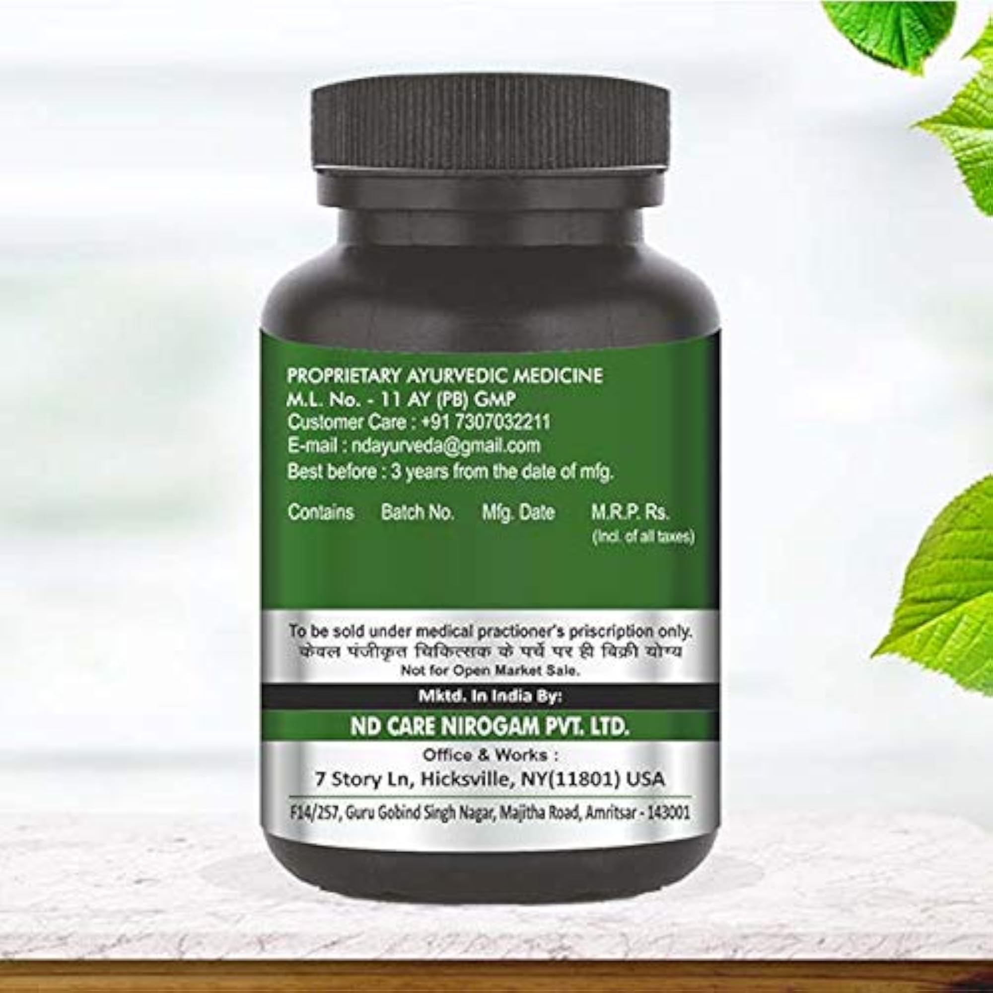 Rishtpusht Munovit, 60 Tablets